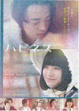云顶雪线中央书店点位缩略图