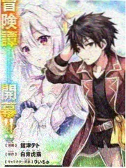 悠久影院共创作品《周末放映会》社区现场封面