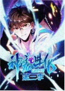 松林坡书店咖啡角点位缩略图
